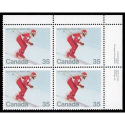 canada stamp 848 downhill skier 35 1980 PB UR
