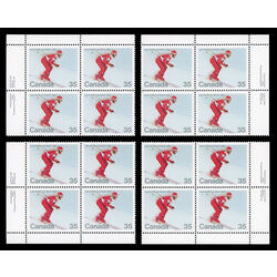canada stamp 848 downhill skier 35 1980 PB SET