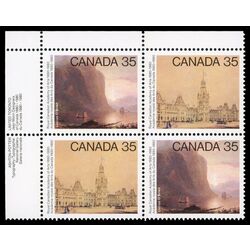 canada stamp 852a academy of arts 1980 PB UL