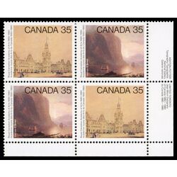 canada stamp 852a academy of arts 1980 PB LR