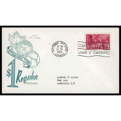 canada stamp 411 crane and map 1 1963 FDC PC 008