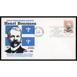 canada stamp 485 henri bourassa 5 1968 FDC PC 012