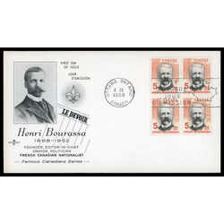 canada stamp 485 henri bourassa 5 1968 FDC BLOCK 015