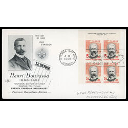 canada stamp 485 henri bourassa 5 1968 FDC UL 016