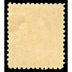 canada stamp mr war tax mr3a war tax 1916 M F VF 013