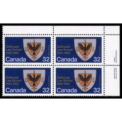 canada stamp 1003 law school coat of arms 32 1983 PB UR