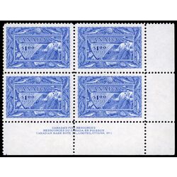 canada stamp 302 fisherman 1 1951 PB LR %231 047