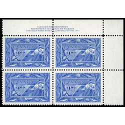 canada stamp 302 fisherman 1 1951 PB UR %231 046