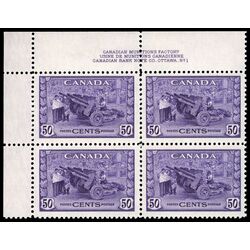 canada stamp 261 munitions factory 50 1942 PB UL %231 025