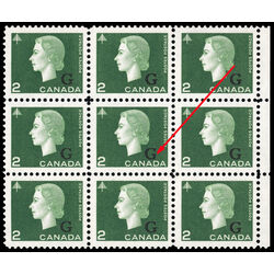 canada stamp o official o47i queen elizabeth ii cameo portrait 2 1963 MVFNH BLOCK 001