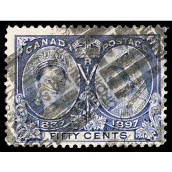 canada stamp 60 queen victoria diamond jubilee 50 1897 U F 079