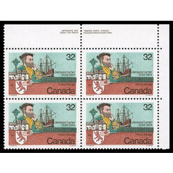 canada stamp 1011 cartier and ship 32 1984 PB UR
