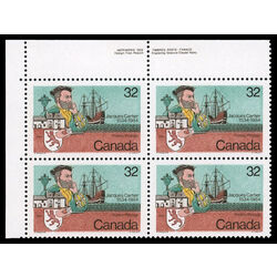 canada stamp 1011i cartier and ship 32 1984 PB UL