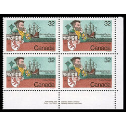 canada stamp 1011i cartier and ship 32 1984 PB LR