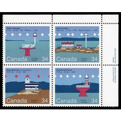 canada stamp 1066ai canadian lighthouses 2 1985 PB UR