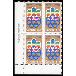 canada stamp b semi postal b1 cojo symbol 1974 PB LL