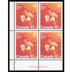 canada stamp b semi postal b8 boxing 1975 PB LL