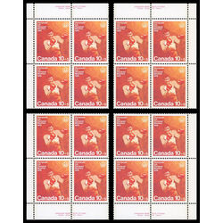 canada stamp b semi postal b8 boxing 1975 PB SET