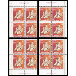 canada stamp b semi postal b9 judo 1975 PB SET