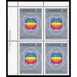 canada stamp 976i globes 32 1983 PB UL