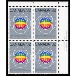 canada stamp 976i globes 32 1983 PB UR