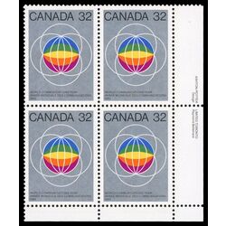 canada stamp 976i globes 32 1983 PB LR