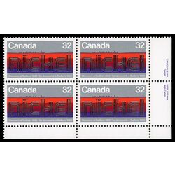 canada stamp 996 discovery of nickel 32 1983 PB LR