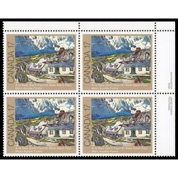 canada stamp 887 at baie saint paul 17 1981 PB UR