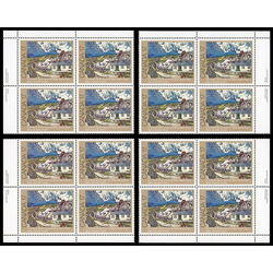 canada stamp 887 at baie saint paul 17 1981 PB SET