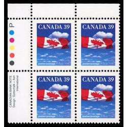 canada stamp 1166 flag over clouds 39 1989 PB UL