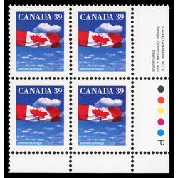 canada stamp 1166 flag over clouds 39 1989 PB LR