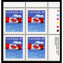canada stamp 1166i flag over clouds 39 1990 PB UR