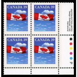 canada stamp 1166i flag over clouds 39 1990 PB LR