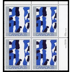 canada stamp 889 untitled no 6 35 1981 PB UR