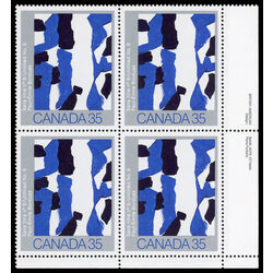canada stamp 889 untitled no 6 35 1981 PB LR