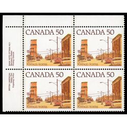 canada stamp 723 prairie street scene 50 1978 PB UL