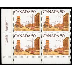 canada stamp 723 prairie street scene 50 1978 PB LL