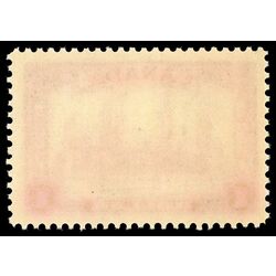 canada stamp 245 chateau de ramezay montreal 1 1938 M VFNH 052