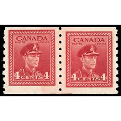 canada stamp 267i king george vi 1943 M VFNH 001
