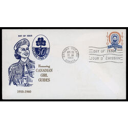 canada stamp 389 girl guide emblem 5 1960 FDC PC 011