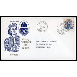 canada stamp 389 girl guide emblem 5 1960 FDC PC 012