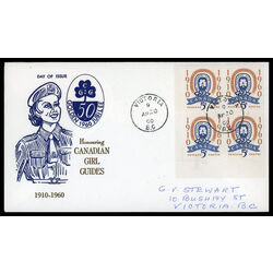 canada stamp 389 girl guide emblem 5 1960 FDC LL 013