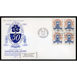 canada stamp 389 girl guide emblem 5 1960 FDC BLOCK 015