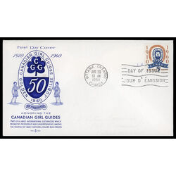 canada stamp 389 girl guide emblem 5 1960 FDC PC 016