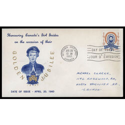 canada stamp 389 girl guide emblem 5 1960 FDC PC 017