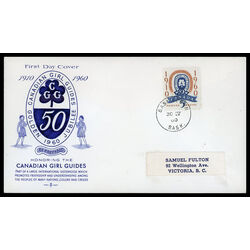 canada stamp 389 girl guide emblem 5 1960 FDC PC 019