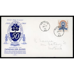canada stamp 389 girl guide emblem 5 1960 FDC PC 020