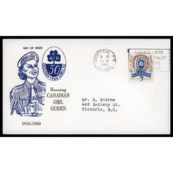 canada stamp 389 girl guide emblem 5 1960 FDC PC 018