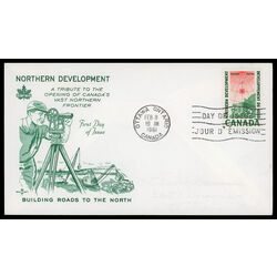 canada stamp 391 surveying crew 5 1961 FDC 010