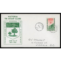 canada stamp 391 surveying crew 5 1961 FDC EVENT 011